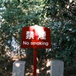 GRAP‑IV in Delhi: What’s Allowed, What’s Banned and How the Toughest Anti‑Pollution Rules Work