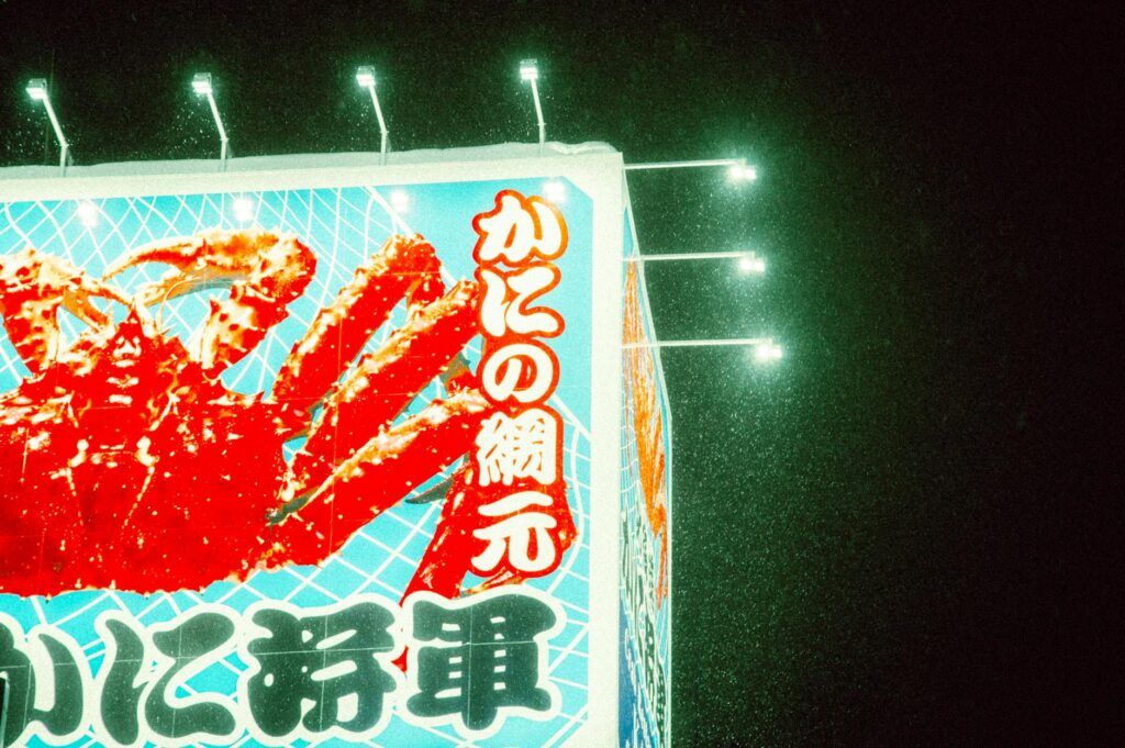 Bengaluru’s QR‑Code Info Boards: A Step Toward Transparency With Gaps