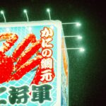 Bengaluru’s QR‑Code Info Boards: A Step Toward Transparency With Gaps